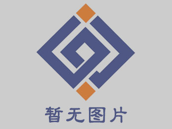 中铁二局集团有限公司